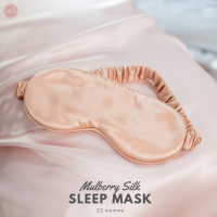 ผ้าปิดตาผ้าไหม mulberry พร้อมถุงผ้า ที่ปิดตาผ้าไหมมัลเบอร์รี่ silk sleep mask eye mask by SOSILK