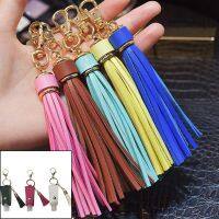 OKDEALS 10สีเครื่องประดับขอบอุปกรณ์เสริมถุงพู่สายพวงกุญแจพวงกุญแจพู่โซ่หนังเทียม