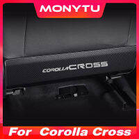 2023 2022สำหรับ Toyota Corolla Cross 2021สินค้าภายในเบาะนั่งด้านหลังป้องกันการกระแทกที่หุ้มแป้นเหยียบตกแต่งรถยนต์