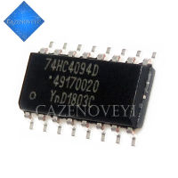 10pcs/lot 74HC4094D 74HC4094 SOP-16 In Stock