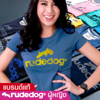 rudedog เสื้อยืดผู้หญิง รุ่น Logo ของแท้ 100%