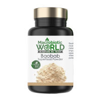 Organic/Bio Baobab Powder | ผงเบาบับ