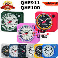 SEIKO นาฬิกาปลุก รุ่น QHE911 รุ่นใหม่ QHE100 ขนาดเล็ก ของแท้ 100% เสียง BEEP พร้อมไฟกระพริบ มี Snooze มี ไฟ เดินเรียบ เข็มพรายน้ำ QHE