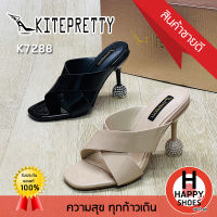 ?ส่งเร็ว?ส่งด่วนจ้า ✨มาใหม่จ้า?รองเท้าสวมส้นสูงหญิง KITEPRETTY รุ่น K7288 ส้น 4 นิ้ว The charm is you สวย สวมใส่สบาย