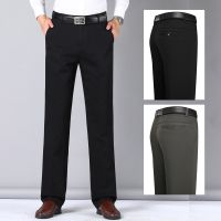 Men’s High-quality Casual Business Cotton Pants Solid Loose Slim Fit Slacks Sports Straight Suit Trousers Vintage Men Clothing