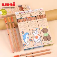 Japanese Stationery UNI Limited Kawaii Cute Animal Hexagonal Pencil Set Hexagonal Stick Design Sketch HB Office Accessories Drawing Drafting