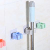 Wall Mounted Mop Holder Organizer Brush Broom Hanger Storage Rack Storage Shelf Bathroom Suction Hanging Pipe Hook Kitchen Tools