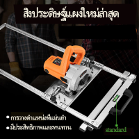 เครื่องเลื่อยวงเดือนไฟฟ้ามัลติฟังก์ชั่นตำแหน่งเขียงงานไม้เราเตอร์