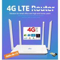 เร้าเตอร์ ใส่ซิม ปล่อย Wi-Fi 300Mbps 4G LTE Wirless Router