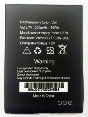 แบตเตอรี่ Dtac Happy phone C570/Happy phone 3G 2.8"/2.8 Plus รับประกัน 3 เดือน แบต C570