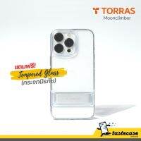 Torras MoonClimber เคสกันกระแทกพร้อมขาตั้งด้านหลัง สำหรับ iPhone 13 Series และ iPhone 12 Series แถมฟรีกระจกนริภัย