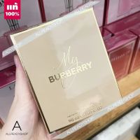 ? ส่งไว ?   โฉมใหม่   Burberry My Burberry EDP  90 ML.  ( INBOX )     กลิ่นหอมบางเบา หอมมีเสน่ห์ หอมสดใส