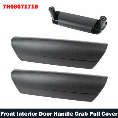 Door Handle Cover Mount Front Black Left Right Interior 7H0867179B 7H0867180 For VW T5 V From 2003 Car Accessories