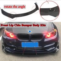 ﹊ 4pcs New Adjustable Universal Car Front Bumper Lip Splitter Lip Body Kit Spoiler Diffuser for BMW Benz Audi VW Subaru