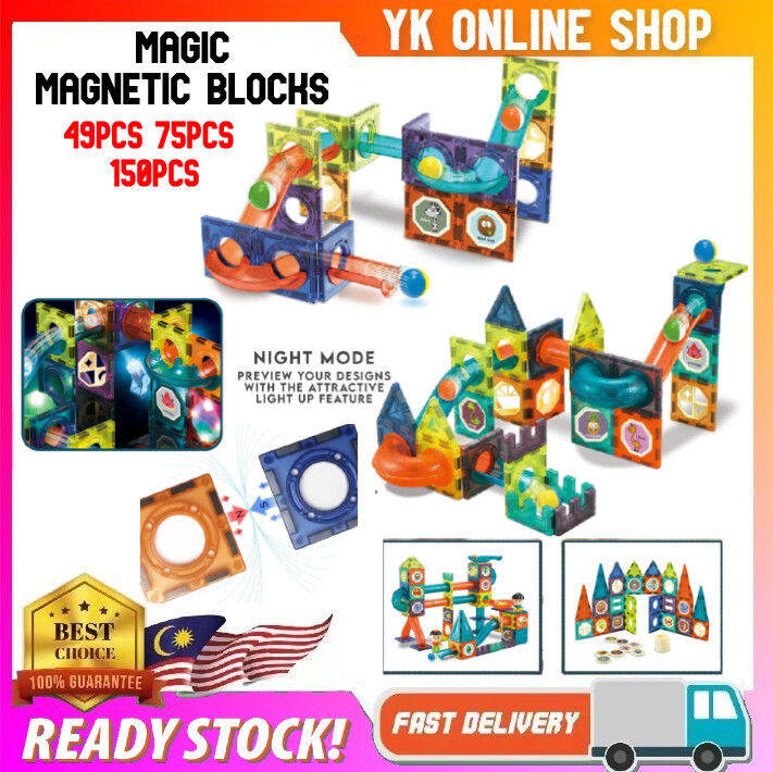 ** Malaysia Seller** Marble Run Pipe Maze With Lights 3D Magnetic Tube ...