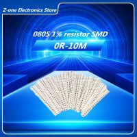 100pcs 0805 resistor SMD 1 0R 10M 1/8W 0 0.1 1 10 33 47 100 180 240 360 ohm 1K 2K 4.7K 10K 100K 1R 10R 100R 120R 240R 470R 1M