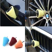 Car wheel polishing sponge head polishing disc cone sponge ball dead angle polishing wheel car beauty products Accessories