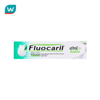 Fluocaril ฟลูโอคารีล ยาสีฟัน กรีนที เบร็ธ เอ็กซ์เพิร์ท 160 กรัม