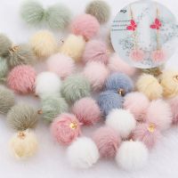 10pcs Plush Fur Covered Ball Beads Charms DIY Pompom Beads Pendant for Necklace Earring Bracelet Jewelry Making Supplies Finding Beads