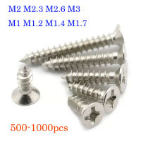 500-1000ชิ้นฟิลลิปแบน Countersunk หัวตนเองแตะไม้สกรู M1-M3สแตนเลสข้ามปิดภาคเรียนกระทู้ Drywall สกรู