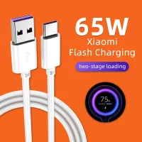 2Pcs 5A Fast Charging Type C Cable Charger Usb Cable For Xiaomi Redmi Android Mobile Phone Accessories USB C Cable Wall Chargers