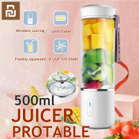 Xiaomi Youpin 500ML เครื่องปั่นน้ำผลไม้แบบพกพา Usb ไฟฟ้าผลไม้ Smoothie Blender สำหรับเครื่องส่วนบุคคลอาหารชาร์จเครื่องปั่นอาหาร