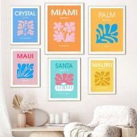 Miami Malibu Palm Beach Santa Coral ดอกไม้โปสเตอร์ California Wall Art ภาพวาดผ้าใบพิมพ์ภาพผนังสำหรับตกแต่งห้องนั่งเล่น New