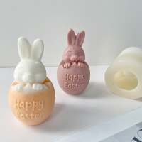 Soap Candle Mold Chocolate Home Decor Resin Rabbit Mould Ice Gifts Silicone Bunny Hatchling