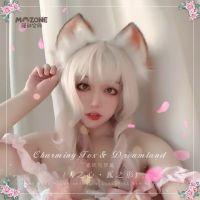 Cat Ears Cosplay Cute Japanese Fox Ears Cute Girl Plush Lolita Hand-Made Animal Ear Headdress Jk Accessories Fox Ear Headband