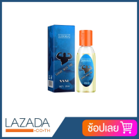 LIDORIA เซรั่มล่าช้า เอสเซ้นส์สำหรับผู้ชาย นวดจุดซ่อนเร้น 20ml/กล่อง  **ไม่มีชื่อสินค้า**