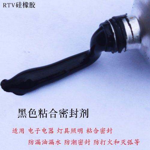Kraft black 704 silicone rubber strong resistance to high temperature