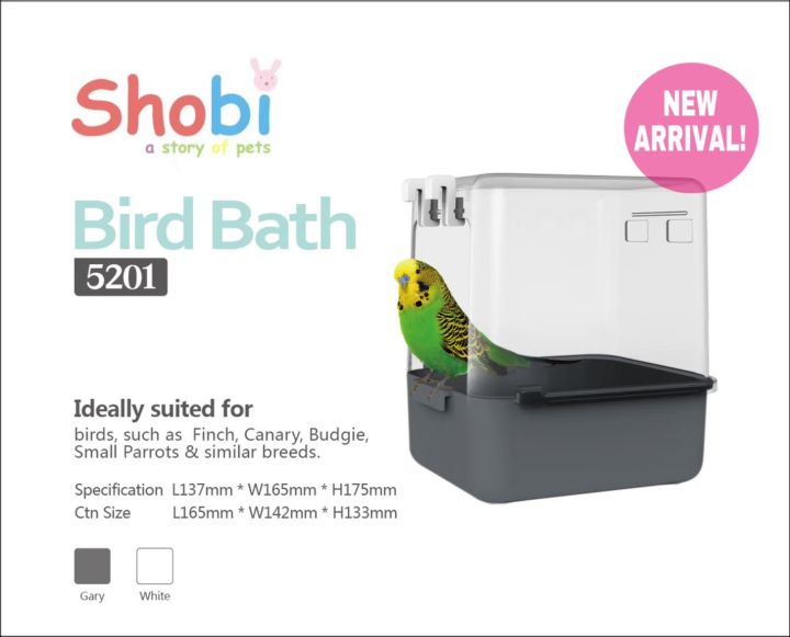 shobi-5201-อ่างอาบน้ำนกแขวนกรง-แขวนได้ทั้งในและนอกกรง