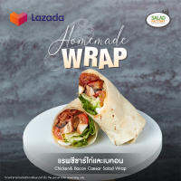 [E-Voucher] Salad Factory - Chicken&amp;Bacon Caesar Salad Wrapl สลัดแฟคทอรี่ - แรพซีซาร์ไก่และเบคอน (L)