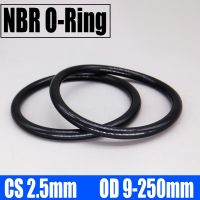 【hot】✤∈◘  10/30PCS NBR O Gasket 2.5mm 9-250mm Nitrile Butadiene Rubber Spacer Resistance Washer Round