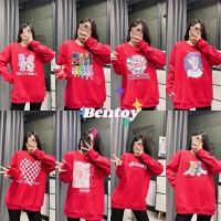 Bentoy(sweaterแดง)เสื้อสเวตเตอร์ แขนยาว ลำลอง สีแดง ลายหมีรุ้ง JH