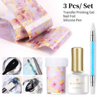 BORN PRETTY 3 PcsSet Nail Foil Stickers 3 In 1 Set Adhensive Transfer Foil Gel Easy To Transfer DIY Nail Art Decoration