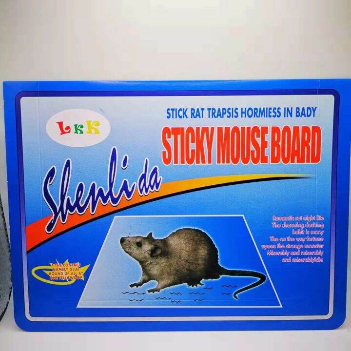 (40 PCS)Mouse trap/Rodent expert/Rat Glue snare/sticker mice board Trap