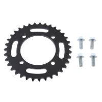 ☂♈✳ 76mm 420 35T Rear Sprocket for Chinese SDG Dirt Bike 50cc-160cc