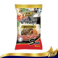 เพียวฟู้ดส์ น้ำจิ้มสุกี้กวางตุ้ง 1000กรัม น้ำจิ้มสุกี้ (Suki sauce) PureFoods Pure Foods