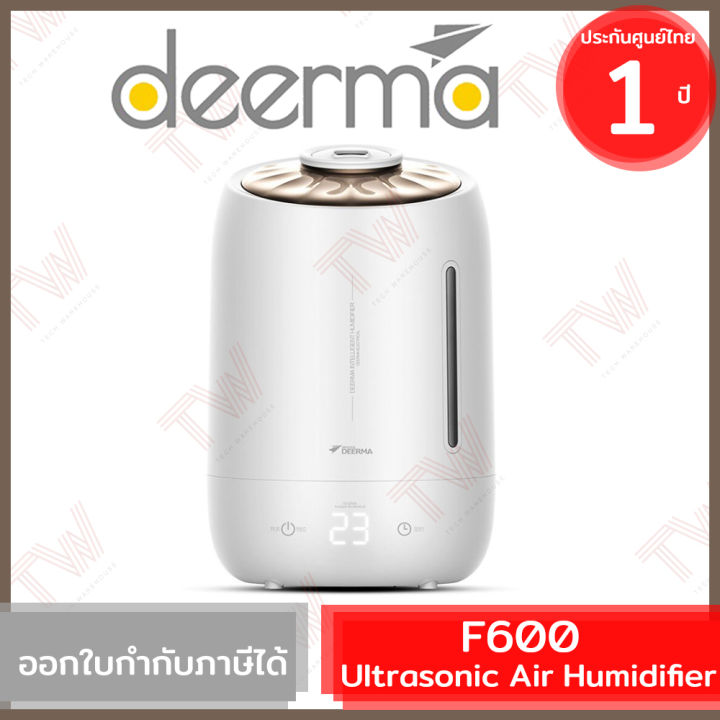 deerma-f600-ultrasonic-air-humidifier-genuine-เครื่องทำความชื้น-ความจุ-5-ลิตร-ของแท้-ประกันศูนย์-1ปี