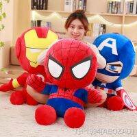 ☇◇ AEOZAD Bonecas de pelúcia infantis peluches Capitão América Homem Ferro filme do Homem-Aranha prendas aniversário 27 cm 35 40cm