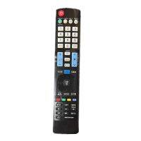 AKB72914293 Remote Control Replace for LG TV 42PT352K-ZB 60Pv250- 42PT353- 42PT250K- 42PT353A- 42PT353N-