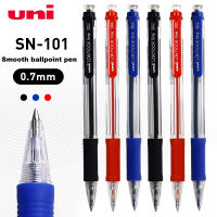 ญี่ปุ่น UNI ปากกาลูกลื่น SN-101 0.7มม. แห้งเร็วดูความเมื่อยล้าอุปกรณ์สำนักงานเครื่องเขียน Back To School ปากกาน่ารัก