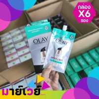 [กล่อง x6ซอง] Olay โอเลย์ โททัล เอฟเฟ็คส์ สปอต-เลส เซรั่ม 7 ก.-6595