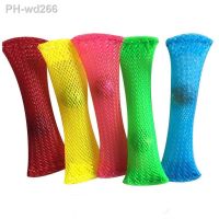 Mesh and Marble Decompression Toy Anti-Stress Anxiety Relief Sensory Early Educational Toy for Adults Kids Autism Special Need