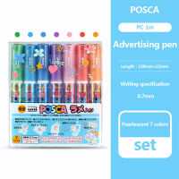 New Japan Uni Marker 7-color Set Fluorescent Color POSCA Series POP Poster Advertising Pen Is Not Easy To Smudge Bright Colors