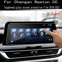 สำหรับ Changan Raeton CC 2018-2021รถนำทาง GPS ฟิล์มจอแอลซีดีหน้าจอกระจกฟิล์มป้องกันฟิล์มป้องกันรอยขีดข่วน