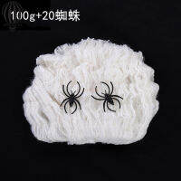 Shuaicai ชุดตกแต่งแมงมุมฮาโลวีน Black Gauze Spider Cotton Layout Props For Outdoor Party Yard Decor