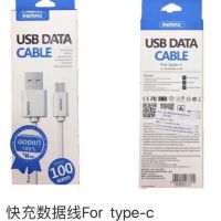 ส่งทั่วไทย สายชาร์จ Remax RC-007  Data USB Micro/iphone/Type C ของแท้