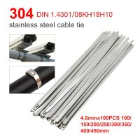 100pcs 4.6x100/150/200/400mm Stainless Steel Cable Ties  Locking Metal Zip-Exhaust Wrap Coated Multi-Purpose Locking Cable Ties Cable Management